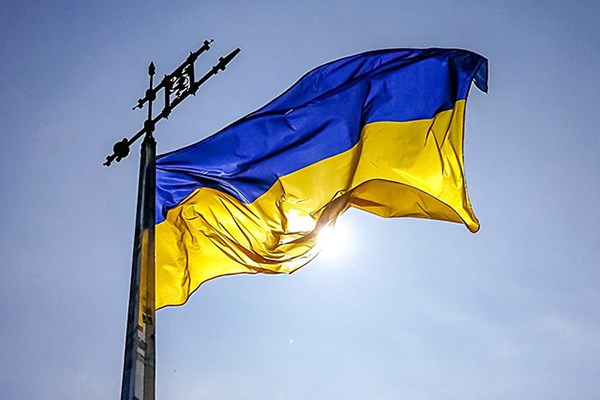 Flag of Ukraine.