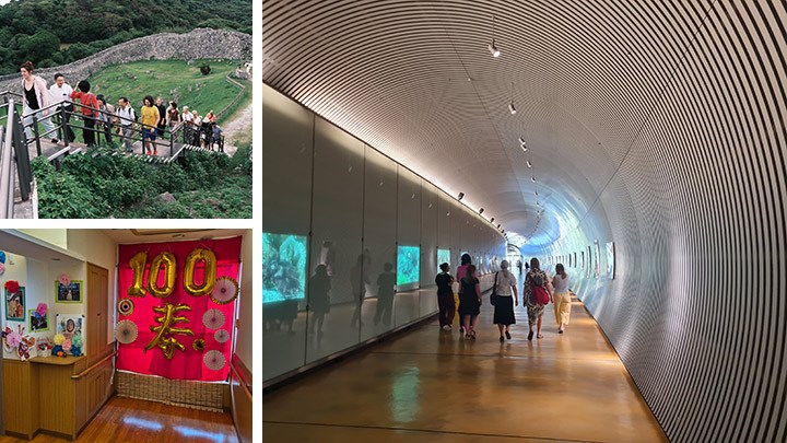 Ett bildmontage med bilder från en korridor och en trappa utomhus vid Okinawa Institute of Science and Technology. En bild visar också ballonger från ett 100-årsfirande.