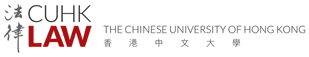 Chinese-University logotype